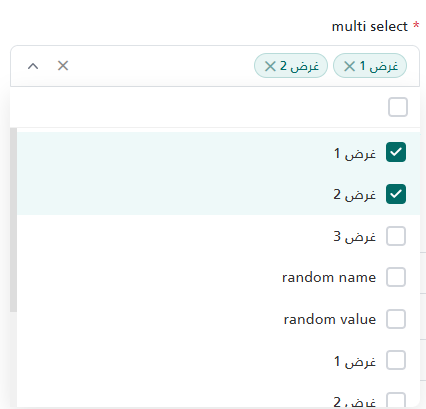 multi